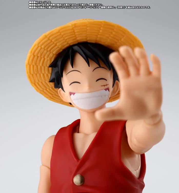 One Piece S.H.Figuarts Shanks and Monkey D. Luffy (Childhood) - Image 9