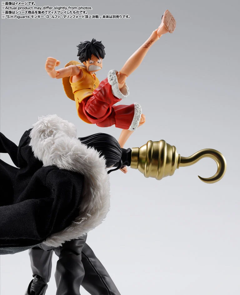 One Piece S.H.Figuarts Sir Crocodile (Marineford) Action Figure - Image 9