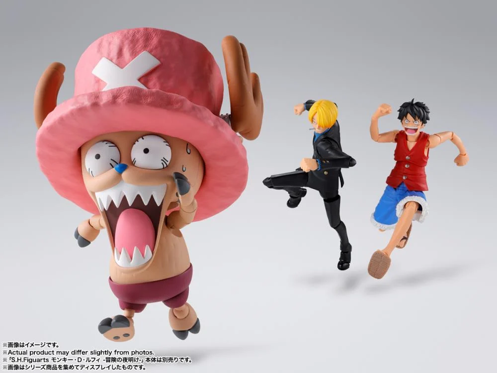 One Piece S.H.Figuarts Tony Tony Chopper (Drum Island) Action Figure - Image 9