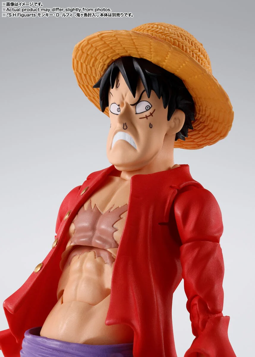 One Piece S.H.Figuarts Trafalgar Law (The Raid on Onigashima) - Image 9
