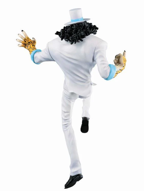 One Piece: Stampede Ichibansho Rob Lucci (Great Banquet) - Image 3
