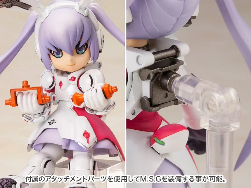 One-Shot Bug Killer!! Interceptor Doll HoiHoi-san Legacy DG-001LN USA-Gear Model Kit (Reissue) - Image 10