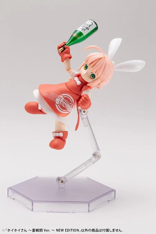 One-Shot Bug Killer!! Interceptor Doll HoiHoi-san Legacy HoiHoi-san (New Edition Heavy Arms Ver.) Model Kit - Image 7