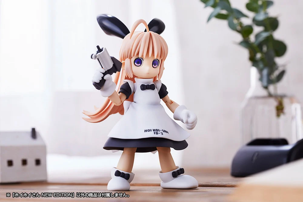 One-Shot Bug Killer!! Interceptor Doll HoiHoi-san Legacy HoiHoi-san (New Edition) Model Kit - Image 4