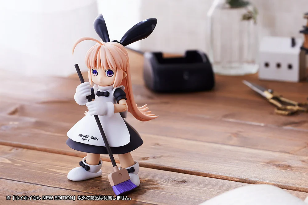 One-Shot Bug Killer!! Interceptor Doll HoiHoi-san Legacy HoiHoi-san (New Edition) Model Kit - Image 5