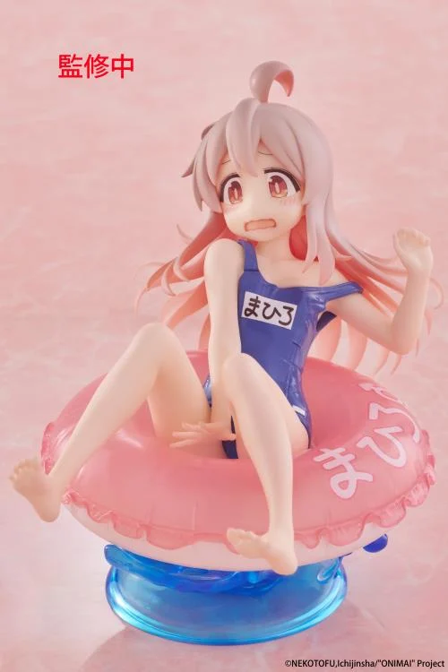 ONIMAI I'm Now Your Sister! Aqua Float Girls Mahiro Oyama Figure - Image 11