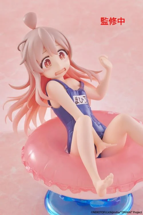 ONIMAI I'm Now Your Sister! Aqua Float Girls Mahiro Oyama Figure - Image 12