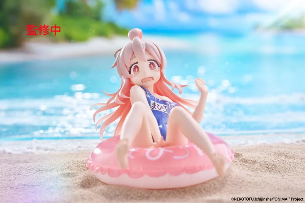 ONIMAI I'm Now Your Sister! Aqua Float Girls Mahiro Oyama Figure - Image 3