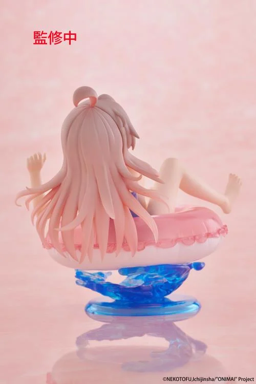 ONIMAI I'm Now Your Sister! Aqua Float Girls Mahiro Oyama Figure - Image 8