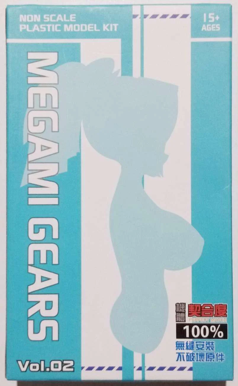 Option Parts Large Tops Soft Plastic Parts for Mecha Musume Kits