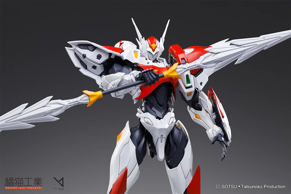Orange Cat Blaster Tekkaman Blade Model Kit - Image 10
