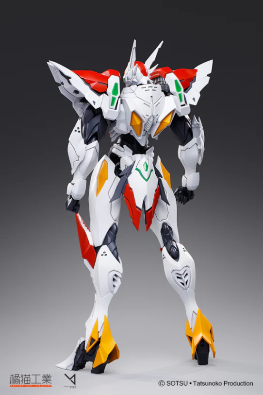 Orange Cat Blaster Tekkaman Blade Model Kit - Image 4