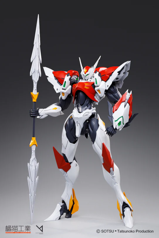 Orange Cat Blaster Tekkaman Blade Model Kit - Image 5