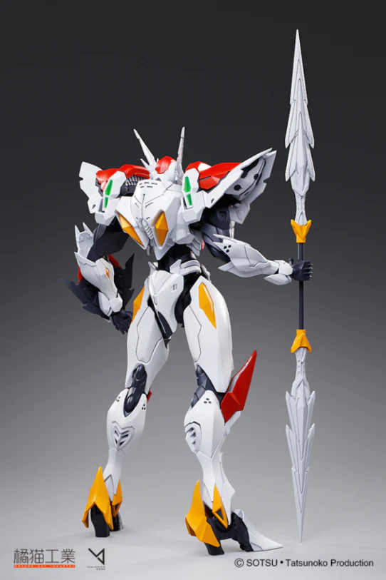 Orange Cat Blaster Tekkaman Blade Model Kit - Image 6