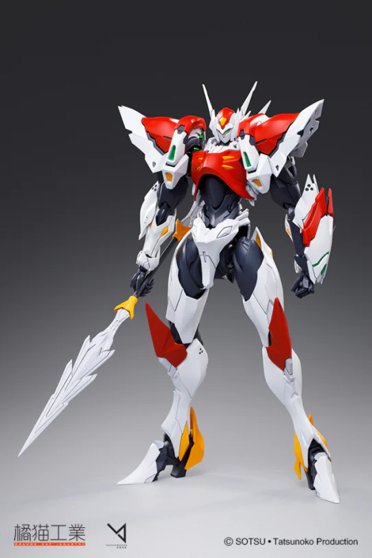 Orange Cat Blaster Tekkaman Blade Model Kit - Image 7