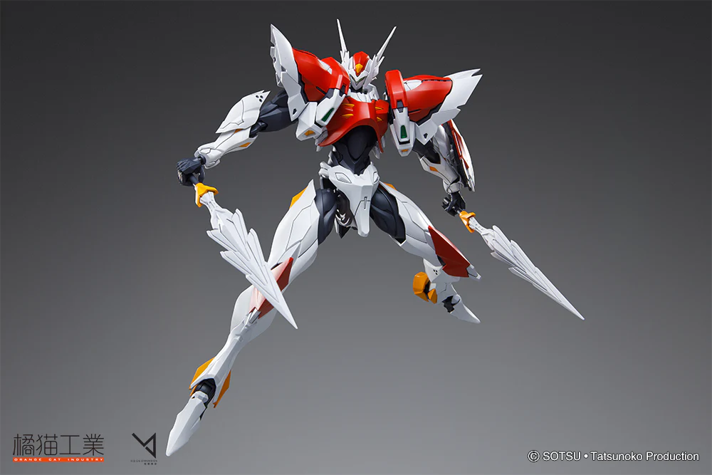 Orange Cat Blaster Tekkaman Blade Model Kit - Image 8