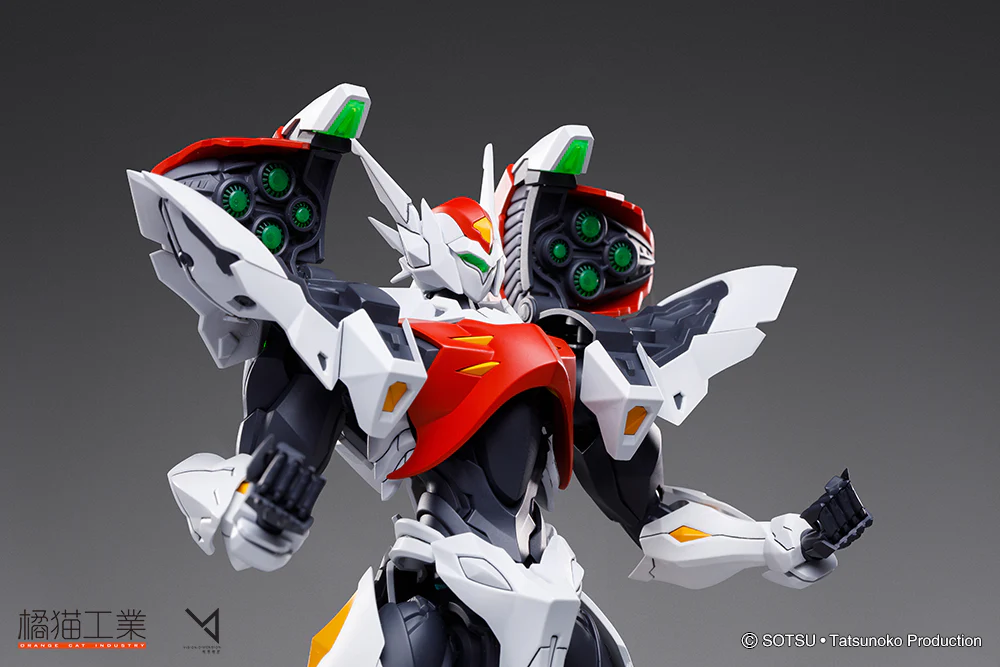 Orange Cat Blaster Tekkaman Blade Model Kit - Image 9