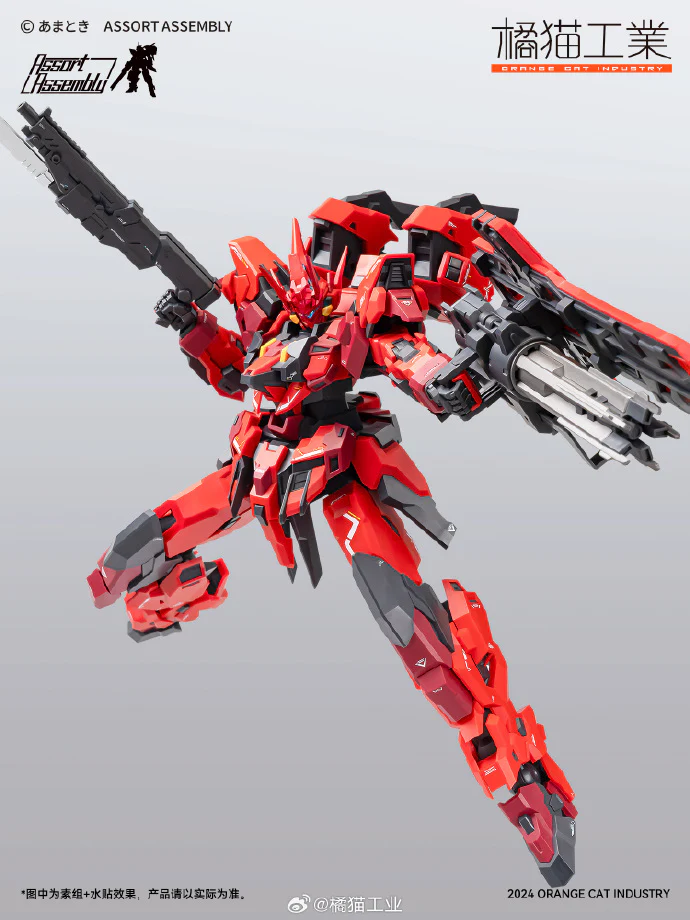 Super Robot Heroes Ext-GS/EA2 Estailev Cassowary 1/100 Scale Model Kit - Image 7