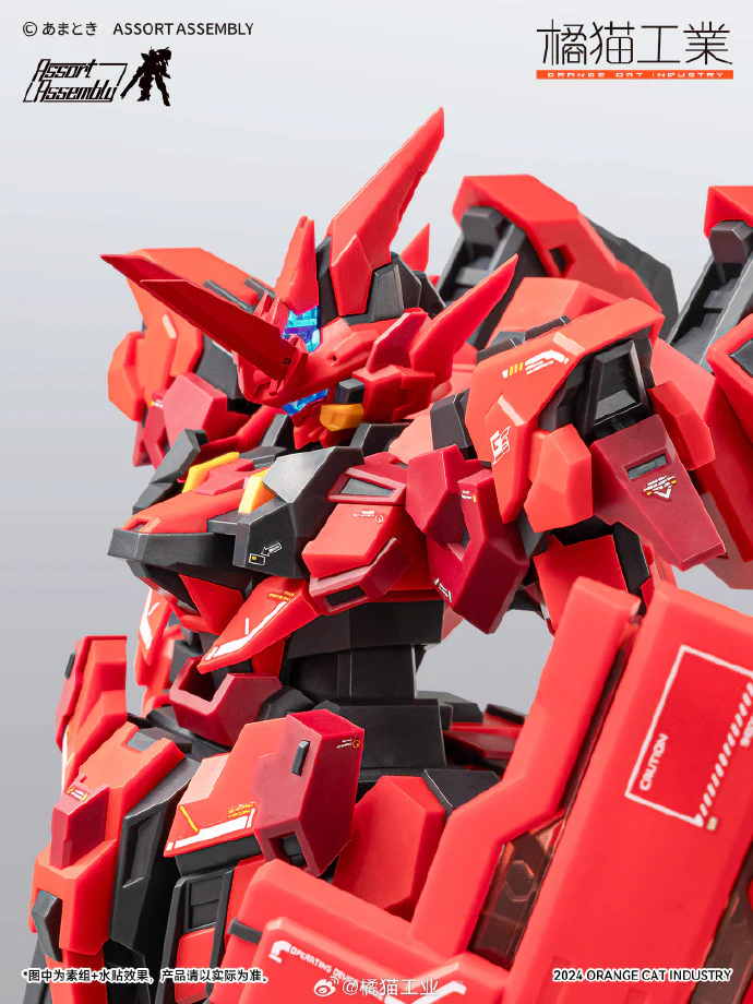 Super Robot Heroes Ext-GS/EA2 Estailev Cassowary 1/100 Scale Model Kit - Image 8