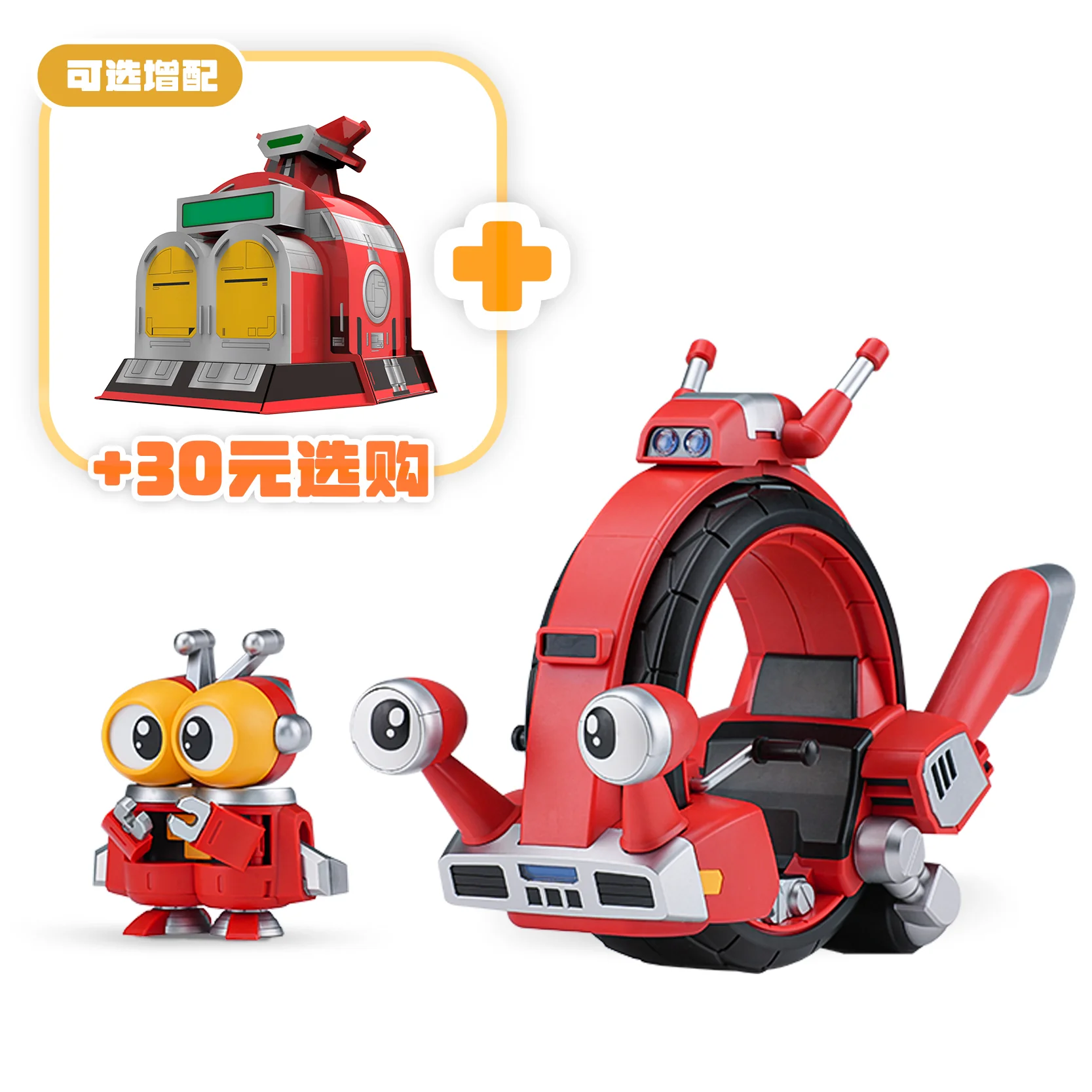 B-Robo Kabutack Qosmos Tobimasky & Denden Roller Model Kit Set - Image 2