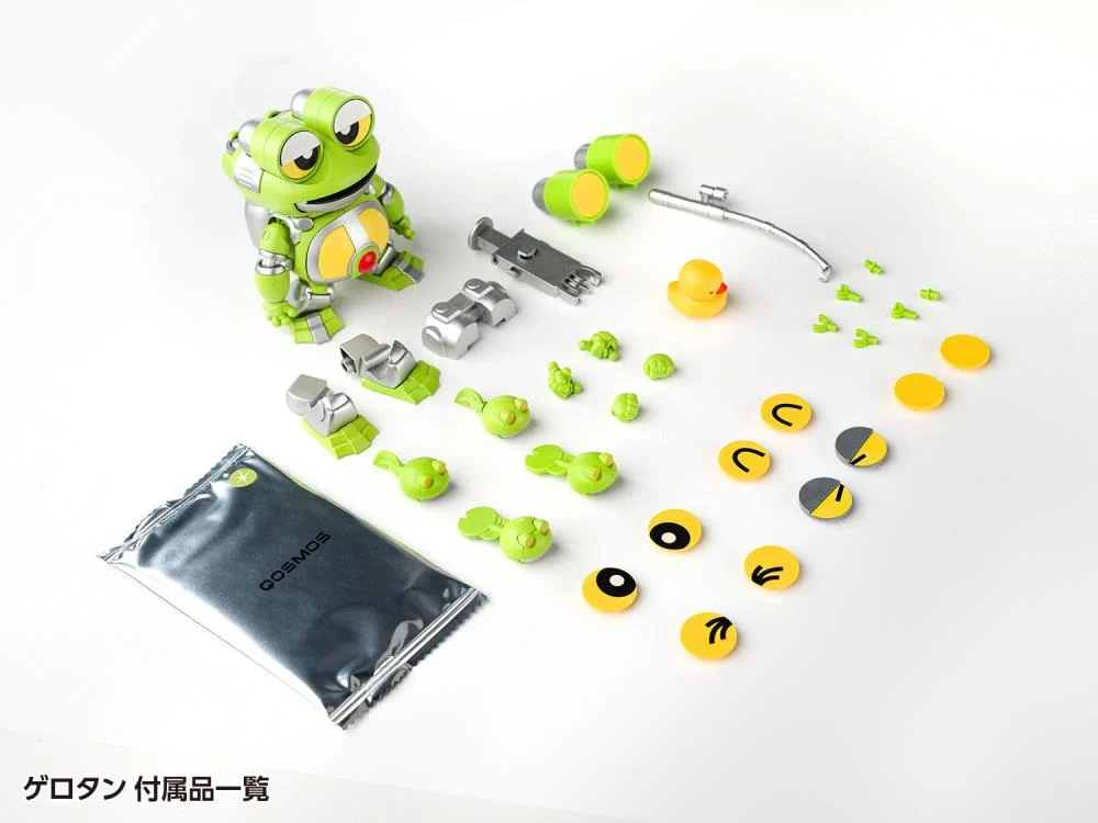 B-Robo Kabutack Qosmos Gerotan & Dangoron Model Kit Set - Image 12