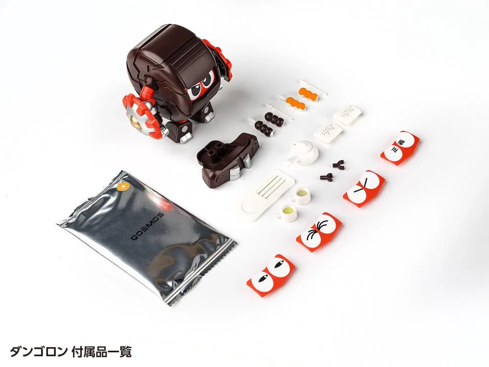 B-Robo Kabutack Qosmos Gerotan & Dangoron Model Kit Set - Image 13