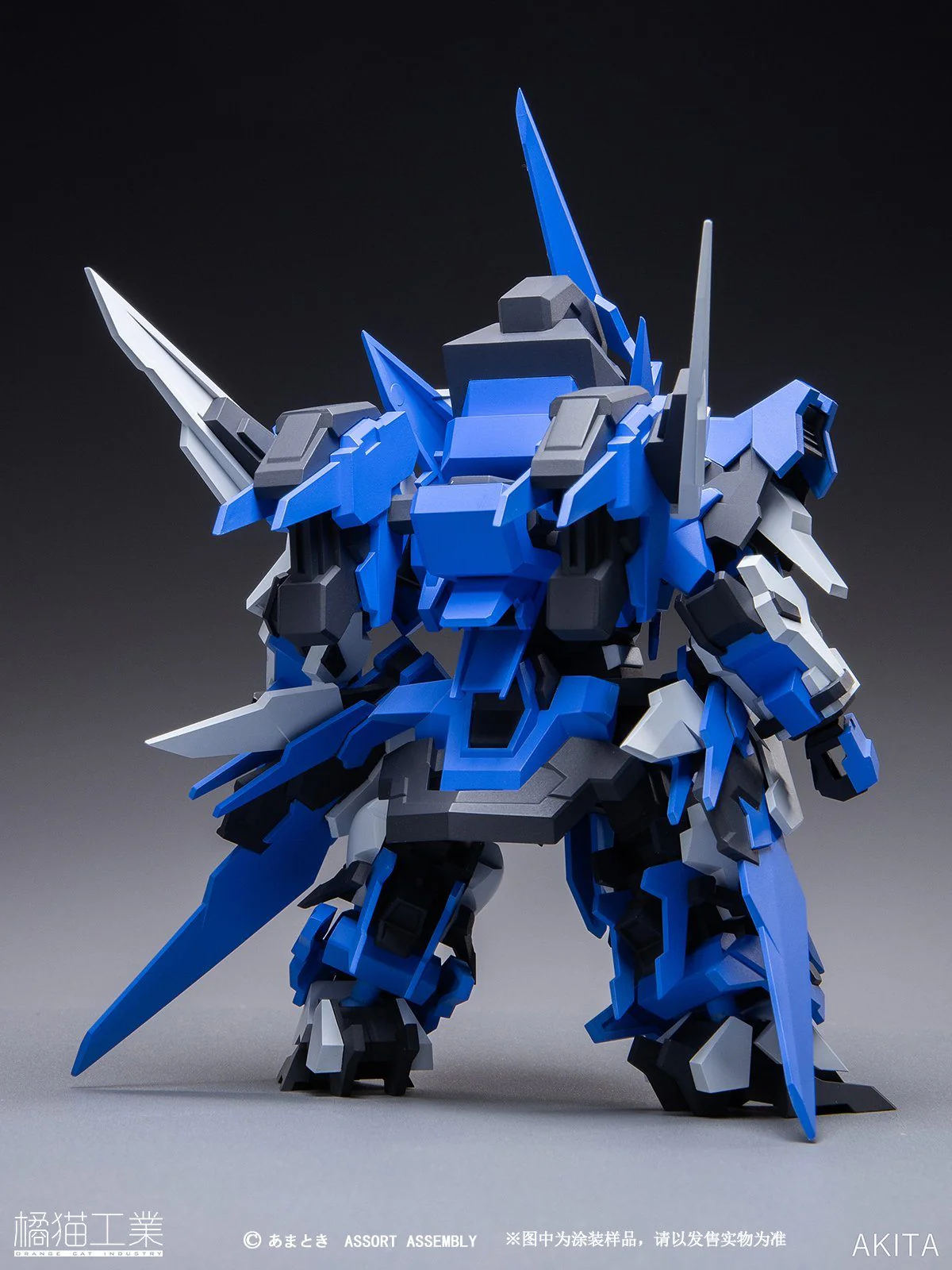 Orange cat super robot heros Ext-GS01 - Image 10