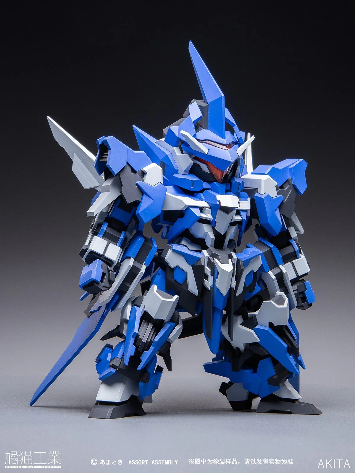 Orange cat super robot heros Ext-GS01 - Image 13