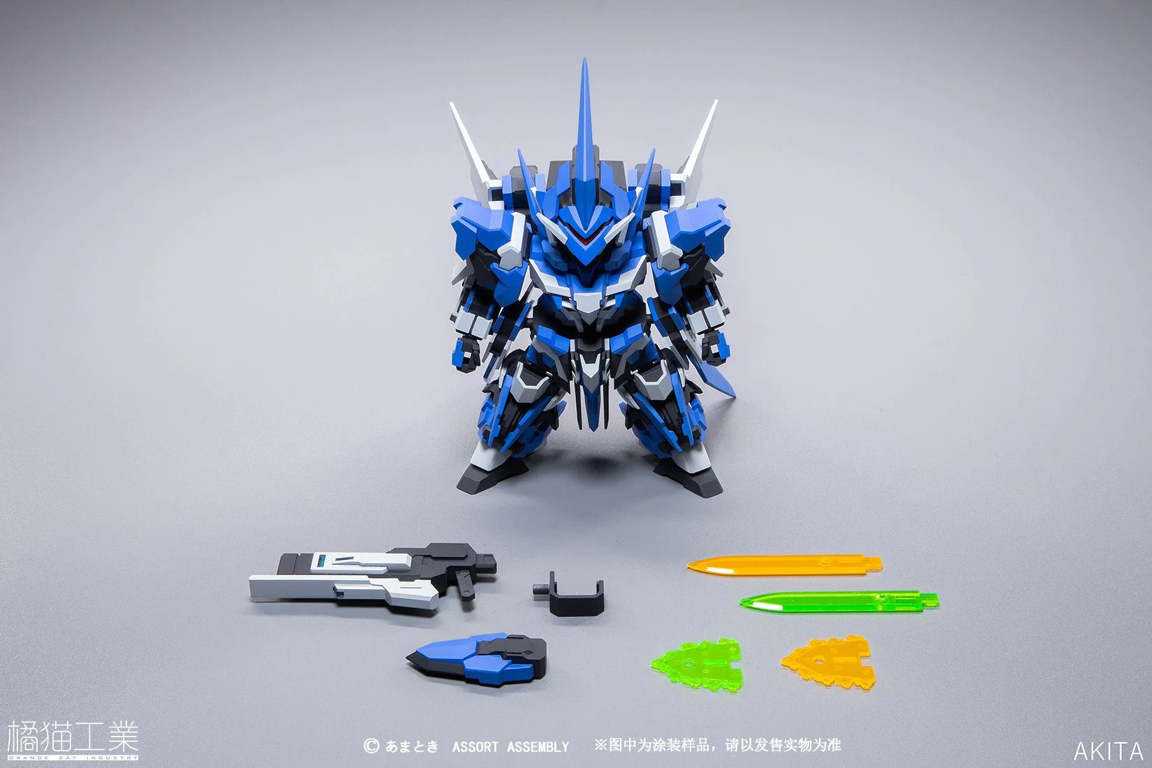 Orange cat super robot heros Ext-GS01 - Image 14