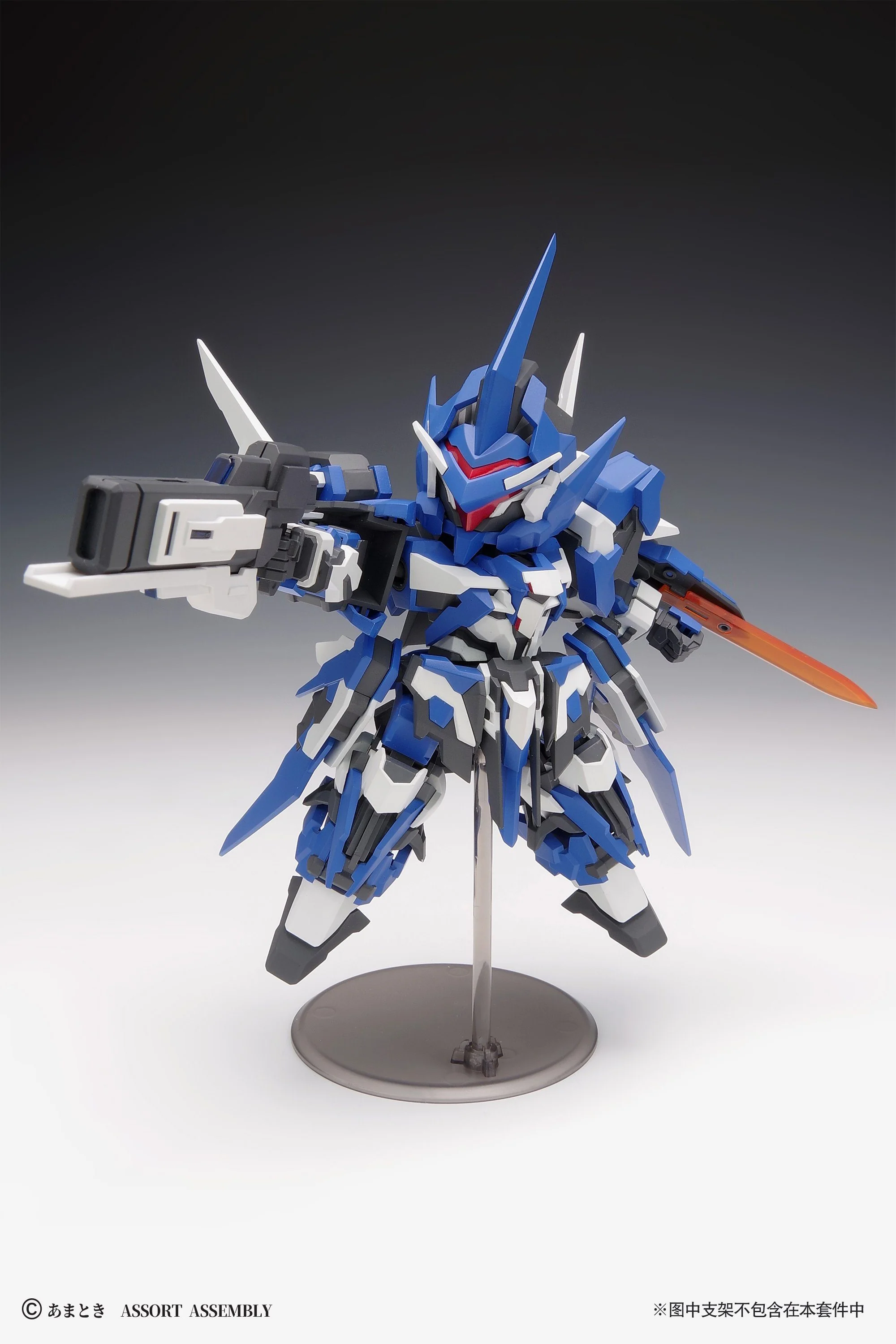 Orange cat super robot heros Ext-GS01 - Image 17