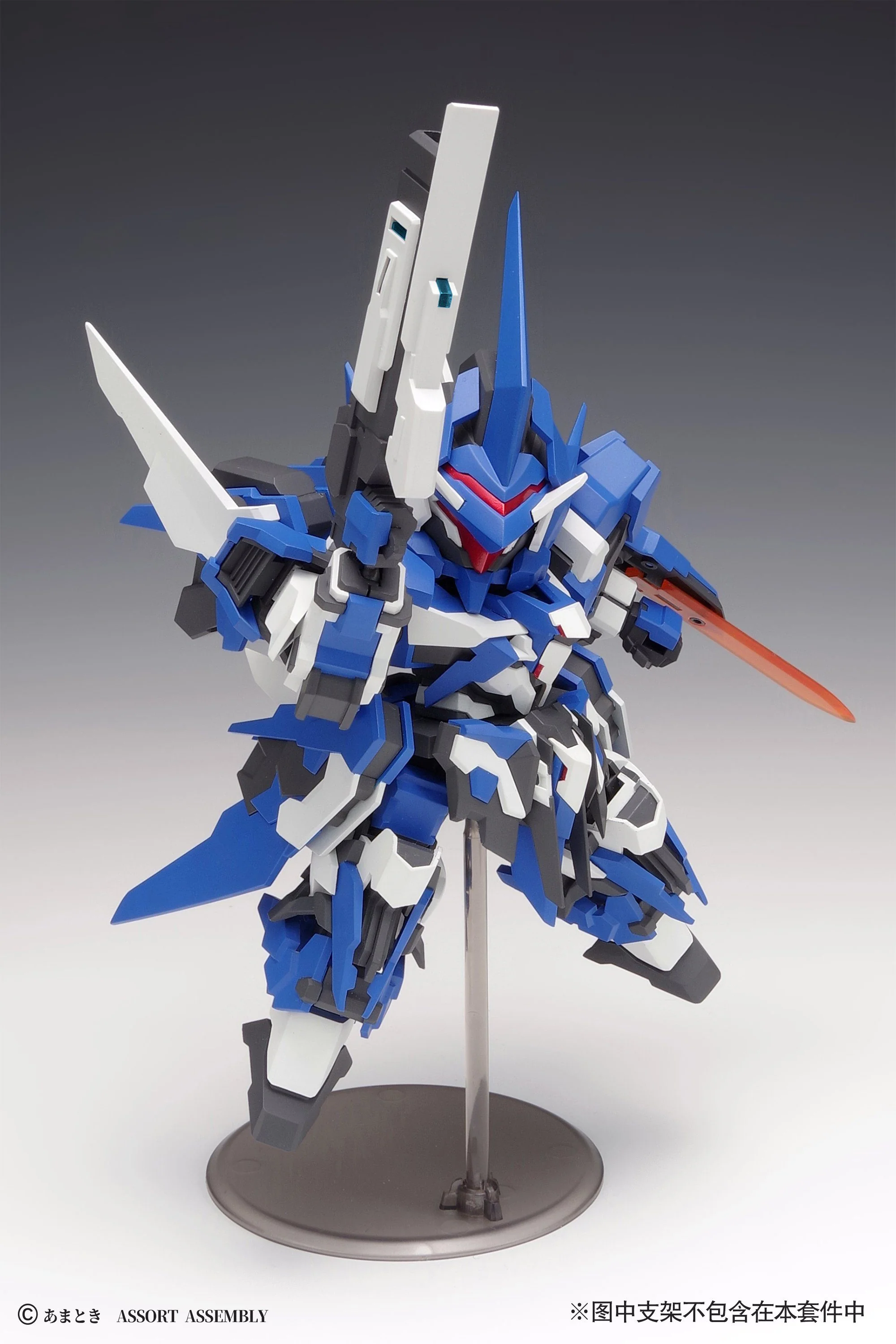 Orange cat super robot heros Ext-GS01 - Image 5