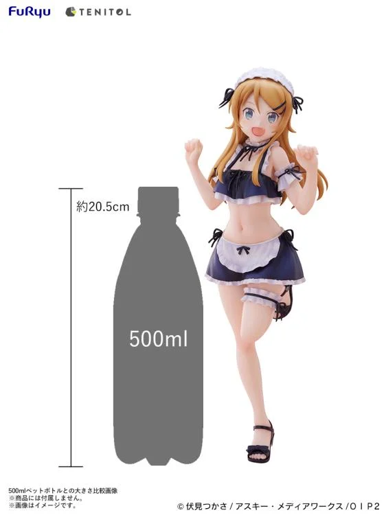 Oreimo Tenitol Tall Kirino Kousaka (Swimsuit Maid Ver.) Figure - Image 15