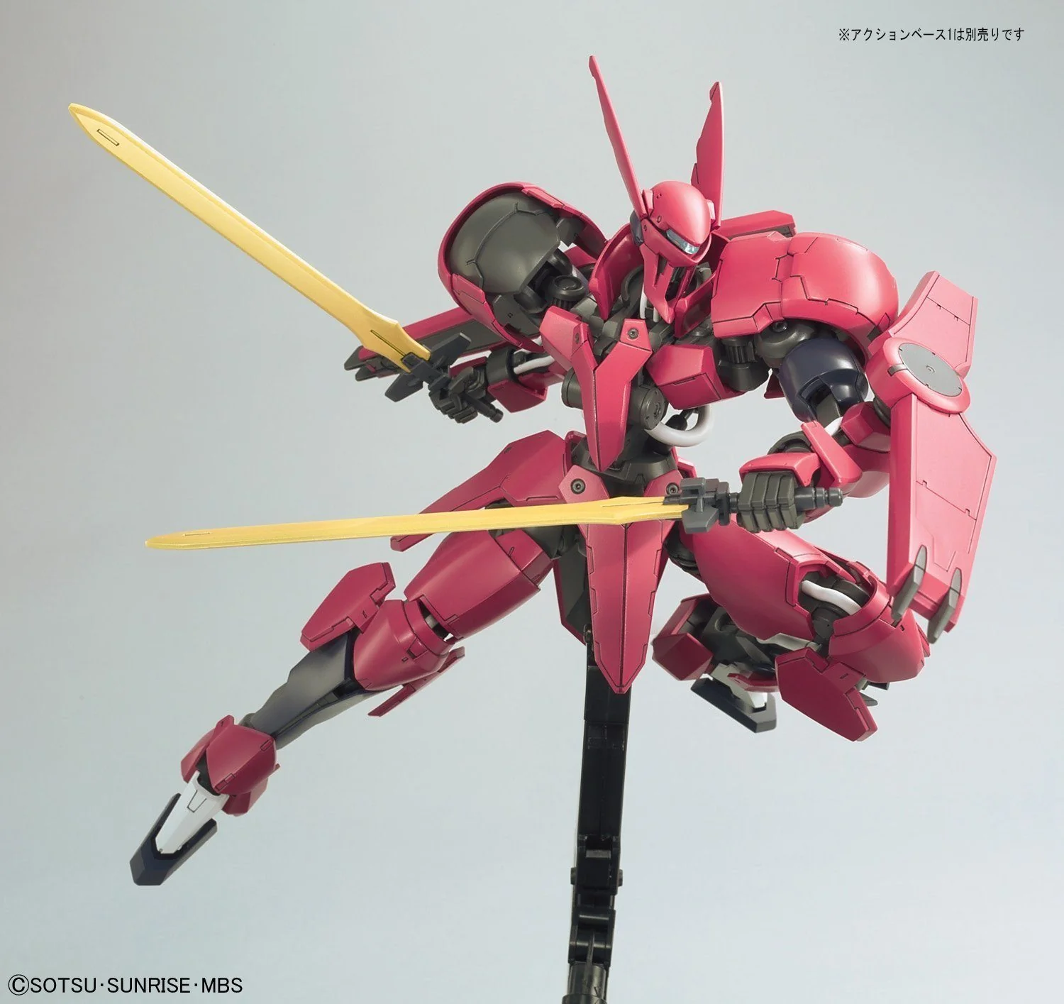 Orphans 1/100 Grimgerde - Image 3