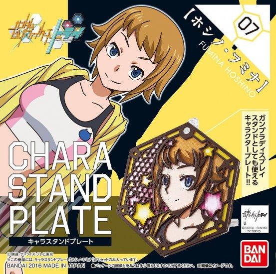 Orphans Character Stand Plate Hoshino Fumina - Image 2