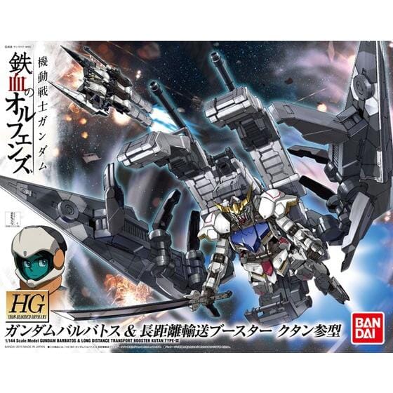 HGIBO 1/144 #007 Gundam Barbatos & Long Distance Transport Booster - Image 2