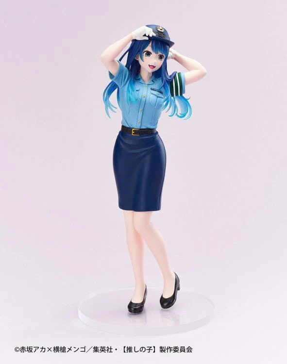 Oshi no Ko Actors x Job Akane Kurokawa Figure - Image 3