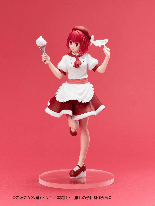 Oshi no Ko Actors x Job Kana Arima Figure - Image 2