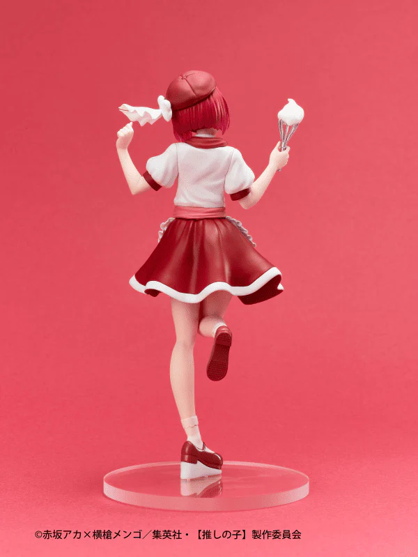 Oshi no Ko Actors x Job Kana Arima Figure - Image 3