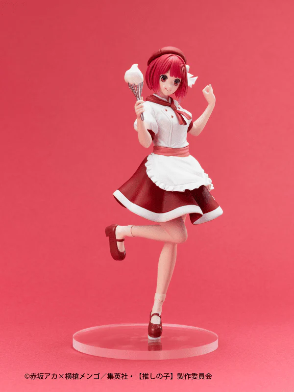 Oshi no Ko Actors x Job Kana Arima Figure - Image 4