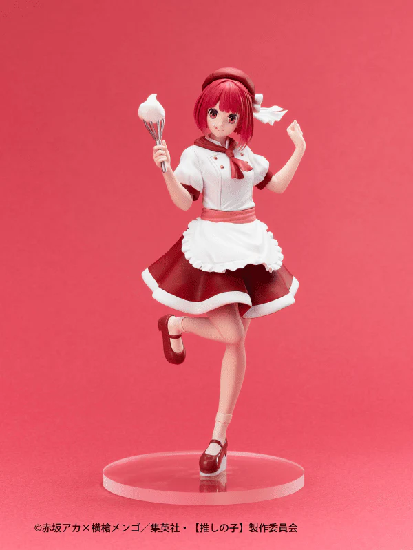 Oshi no Ko Actors x Job Kana Arima Figure - Image 5