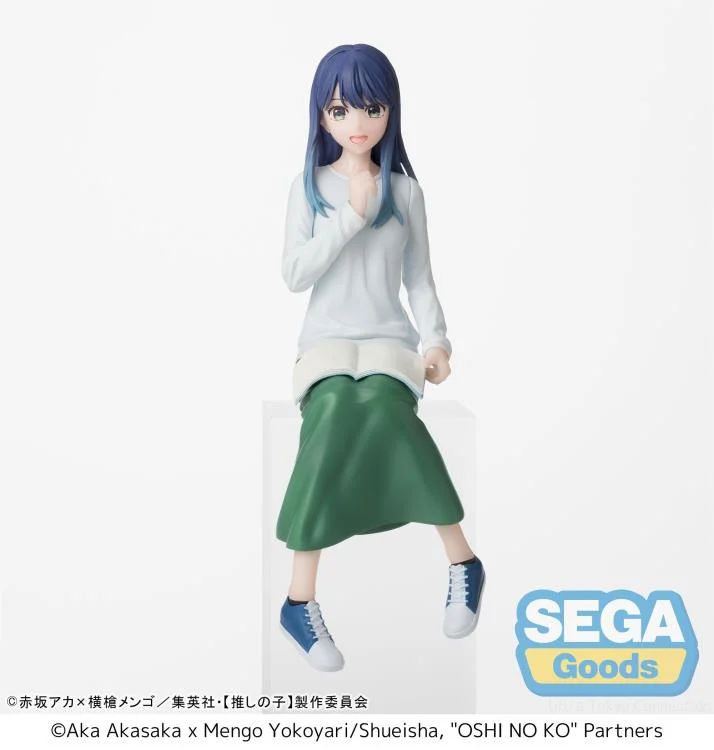 Oshi no Ko Akane Kurokawa (In Training) Premium Perching Figure - Image 2