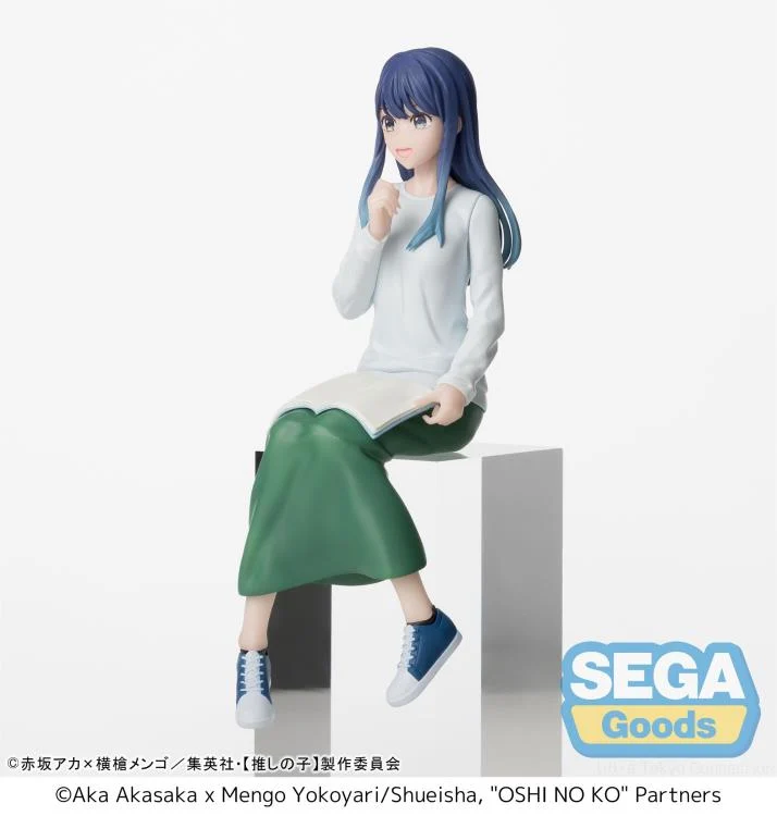 Oshi no Ko Akane Kurokawa (In Training) Premium Perching Figure - Image 3