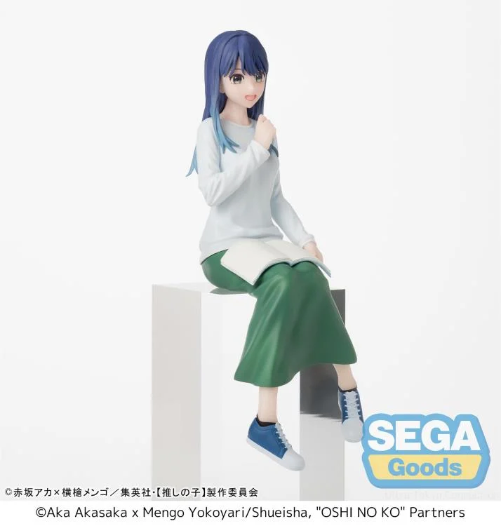 Oshi no Ko Akane Kurokawa (In Training) Premium Perching Figure - Image 4