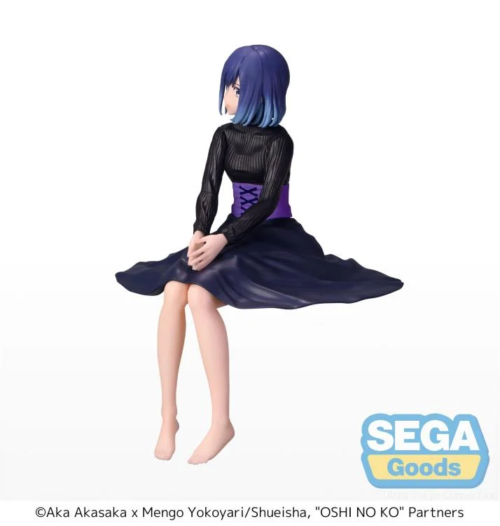 Oshi no Ko Akane Kurokawa Premium Perching Figure - Image 3