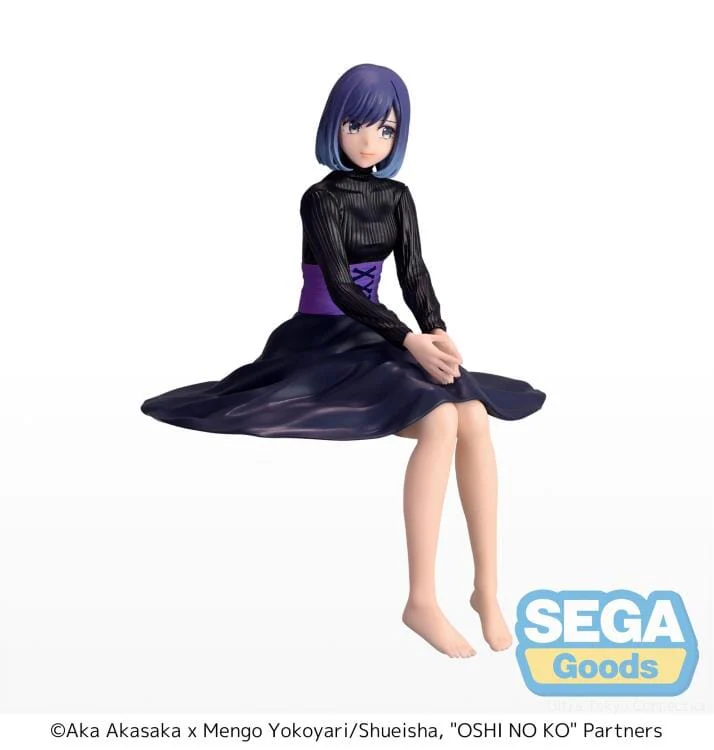 Oshi no Ko Akane Kurokawa Premium Perching Figure - Image 5