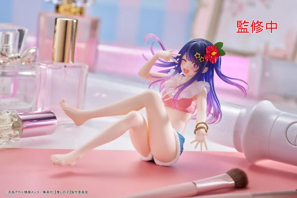 Oshi no Ko Aqua Float Girls Ai Hoshino Figure - Image 4