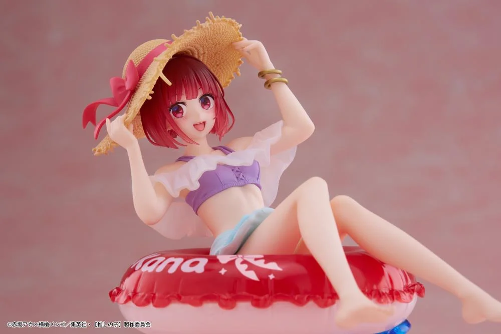 Oshi no Ko Aqua Float Girls Kana Arima Figure - Image 10