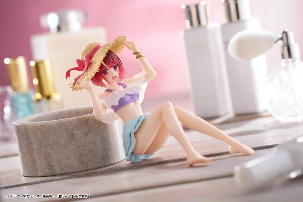 Oshi no Ko Aqua Float Girls Kana Arima Figure - Image 11