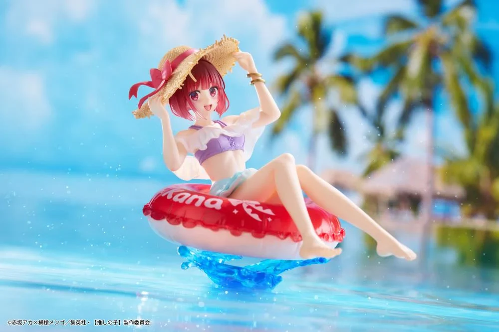 Oshi no Ko Aqua Float Girls Kana Arima Figure - Image 12