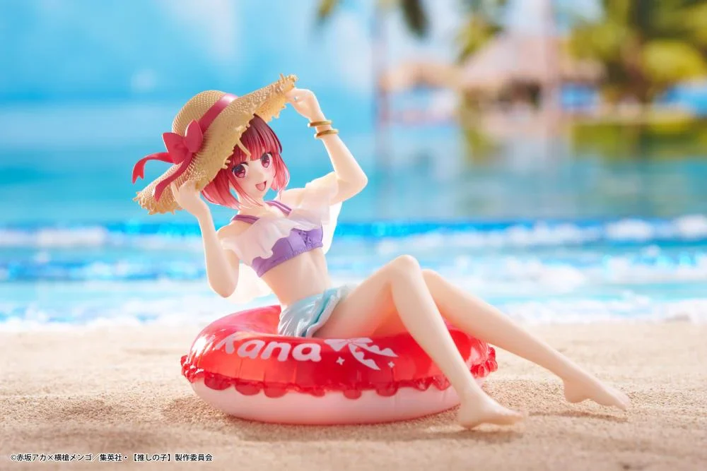 Oshi no Ko Aqua Float Girls Kana Arima Figure - Image 13